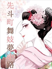 酸汤番茄烤鱼配方剧目卡配图，番茄与酸汤的橙红对比色