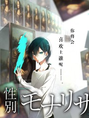万州风味炭火烤鱼配方步骤示意图解,分栏展示腌渍与回浇阶段